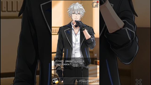 Spellbinding kiss 15 эпизод. Концовка с Джулсом смотреть онлайн