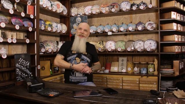 Конец сезона смотреть онлайн