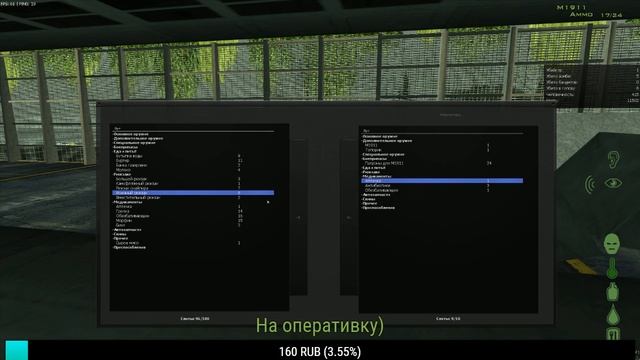 Стрим по MTA DAYZ (Одиночное выживание) смотреть онлайн