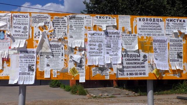 Василий Шумов "Не поедем никуда" смотреть онлайн