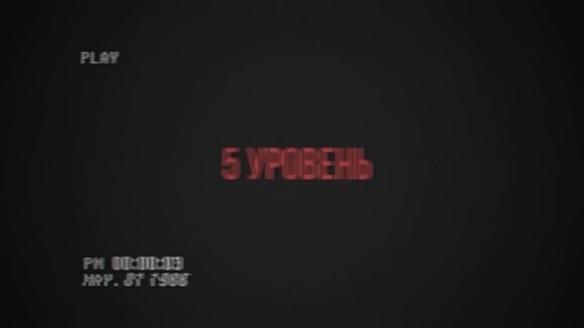 Айсберг УДИВИТЕЛЬНЫЙ МИР ГАМБОЛА | факты, теории, секреты и лёд смотреть онлайн