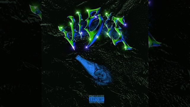 Vibes смотреть онлайн