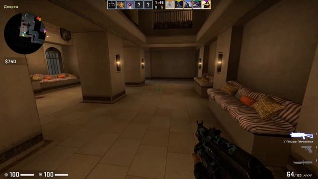CS GO соревновательный №2 смотреть онлайн