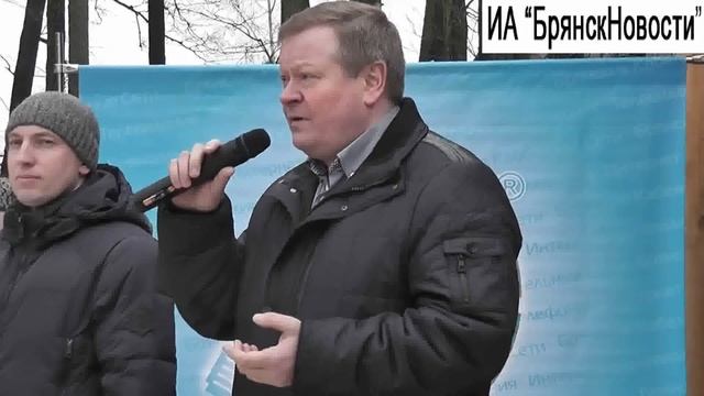 Брянск принял фестиваль зимних экстремальных видов спорта «Твоё время пришло» смотреть онлайн