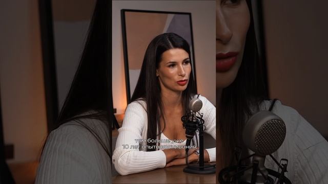 Скоро выйдет новый выпуск подкаста смотреть онлайн