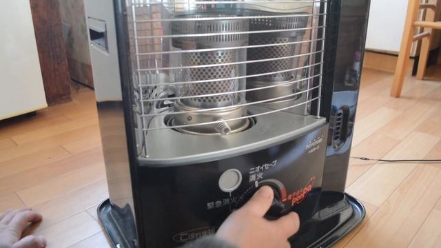 Tejamkor Yapon Isitgichi смотреть онлайн