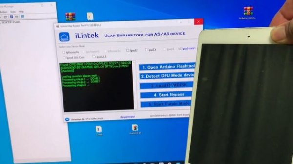 iLintek ipadmini1 bypass in Windows Pc