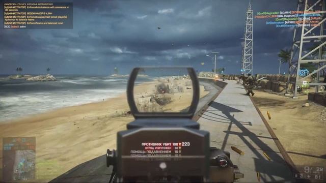 Как будто зомби - Battlefield 4 смотреть онлайн