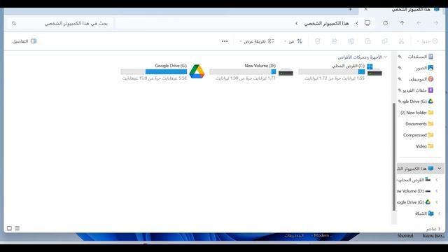 طريقة تجهيز وندوز 11 اخر اصدار للتحديث او لتركيب وندوز على جهازك عام 2024 смотреть онлайн