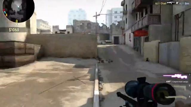 Я играю в CS:GO (Пиратка) смотреть онлайн