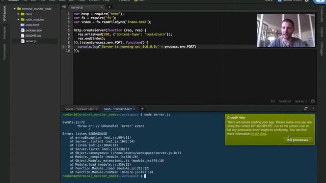 Introduction to the Terminal Monitor смотреть онлайн