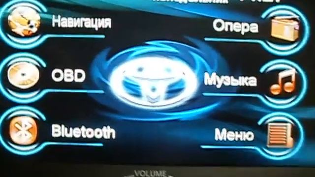 на сонате смотреть онлайн