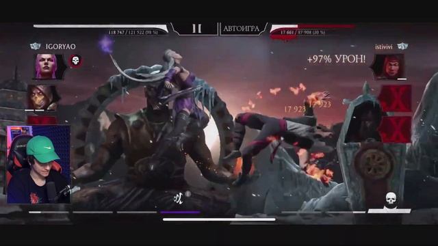 НОВОЕ СНАРЯЖЕНИЕ ДЖЕЙД НА ФРЕНДШИП В Mortal Kombat Mobile смотреть онлайн