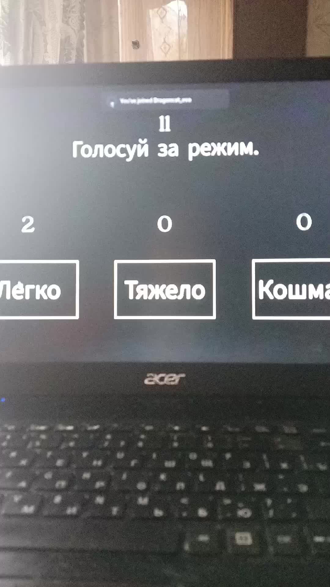 я съела смотреть онлайн