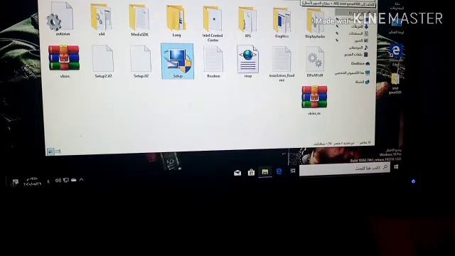 تعريف جميع كروت الشاشة (intel gma 4500) + حل مشكلة عدم ظهور (intel control panel) «حصريا» смотреть онлайн