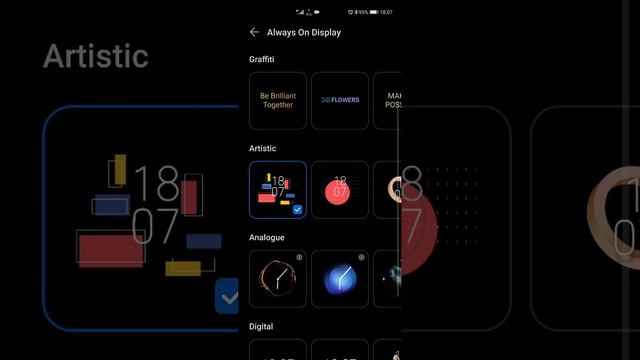 EMUI 11 смотреть онлайн