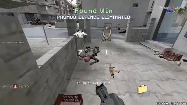 Cod4 Promod Live: Turn Them Off Lyel! смотреть онлайн