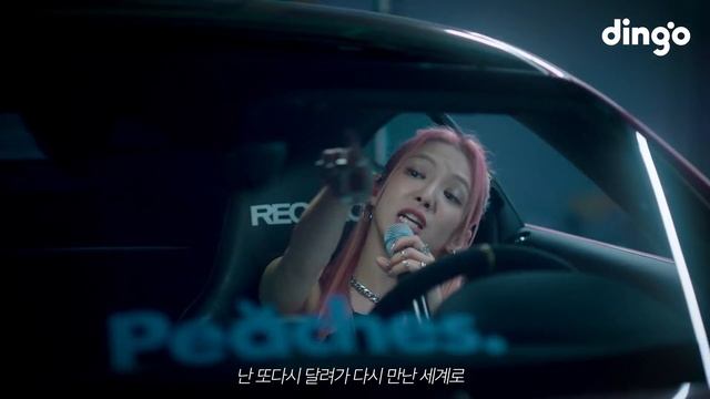릴체리 & 효연 - G! Remix | [DF LIVE] Lil Cherry, Hyo of SNSD(소녀시대) смотреть онлайн