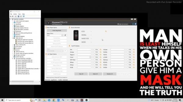 IBYPASSER CFG WINDOWS PLATFORM SERIAL EDITOR/FORMAT NAND SUPPORT