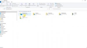 7. Работа в CGO. Вкладка PP. Экспорт данных