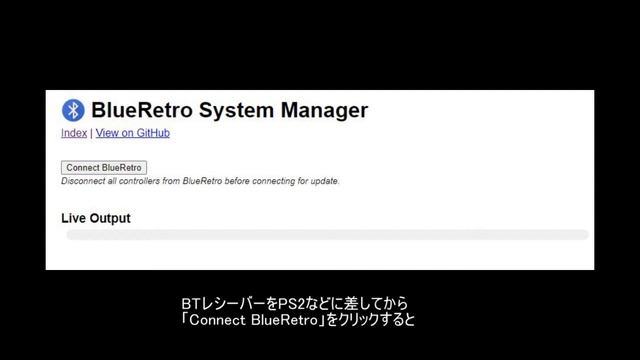 【BlueRetro】アリエクでPS2にPS3やPS4他のパッドを無線接続できるレシーバー買ってみた смотреть онлайн