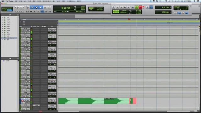 Pro tools 10 & Logic pro X - sync and cross routing смотреть онлайн