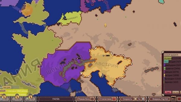 Типо ww2 ( игра ages of conflict)