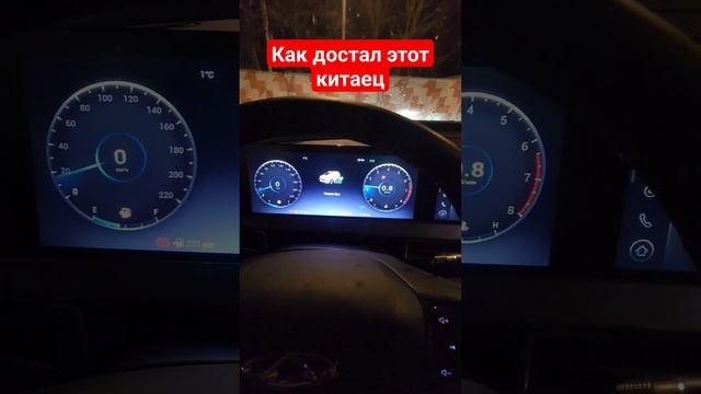 как достал этот китаец! чери тигго 7 про макс ) ПОДПИШИСЬ НА КАНАЛ #FV32 #tiggo7pro смотреть онлайн
