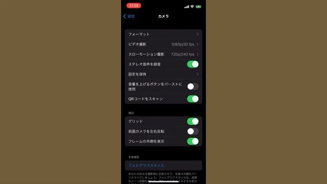 【iphone写真 HEICファイルが開けない！】意外と簡単なことだった。#HEICファイル開き方 #HEICファイル変換 смотреть онлайн
