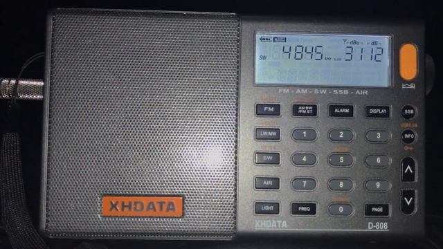 Tecsun S-8800 Vs XHDATA D-808: Radio Cultura Ondas Manaus 4845 KHz, Brazil