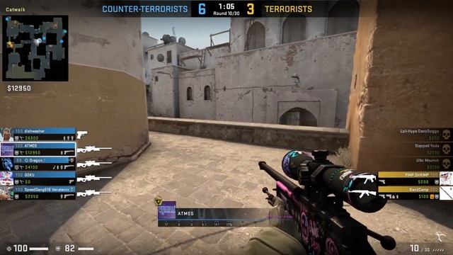 GOOD GAME смотреть онлайн