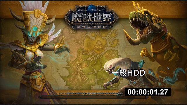 開箱心得》裝上intel optane memory讓HDD變成SSD效果(已停產),不負責開箱心得 смотреть онлайн
