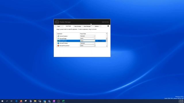 Display Manager DELL (Visiotic) смотреть онлайн