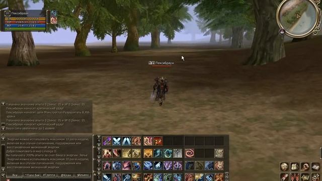 04052013 Epeisodion Incomplete Review смотреть онлайн