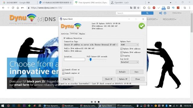 DDNS 动态域名解析 / 免费全平台支持Mac OpenWrt Linux 软路由 смотреть онлайн
