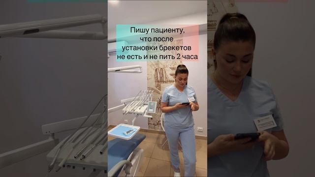 Ох уж эти голосовые от пациентов после лечения! смотреть онлайн