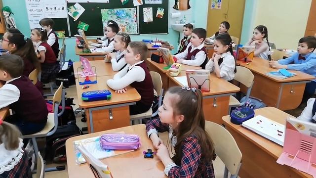 Прощание с азбукой смотреть онлайн