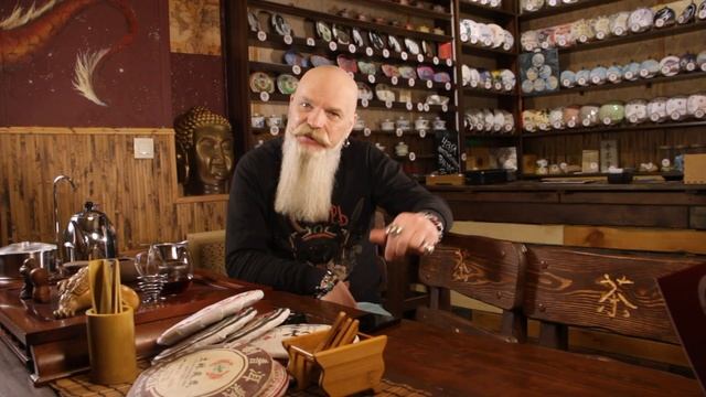 10 стадий созревания шу пуэра смотреть онлайн