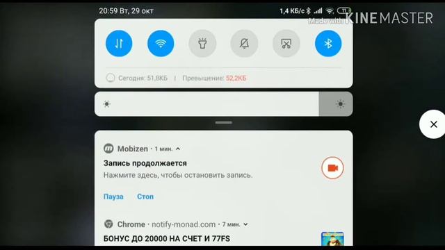 1 БАГ В CNAF смотреть онлайн