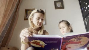 Научись скорей читать!
Хелен и Томас Докерти