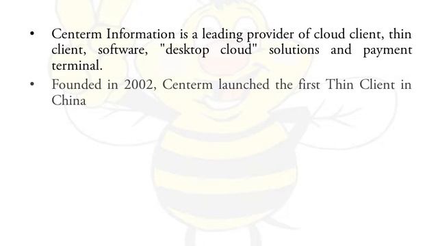 Centerm Terminal Server System смотреть онлайн