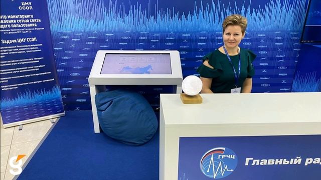 Компания Гефест Проекция предоставила в аренду интерактивный стол на СПЕКТР ФОРУМ смотреть онлайн