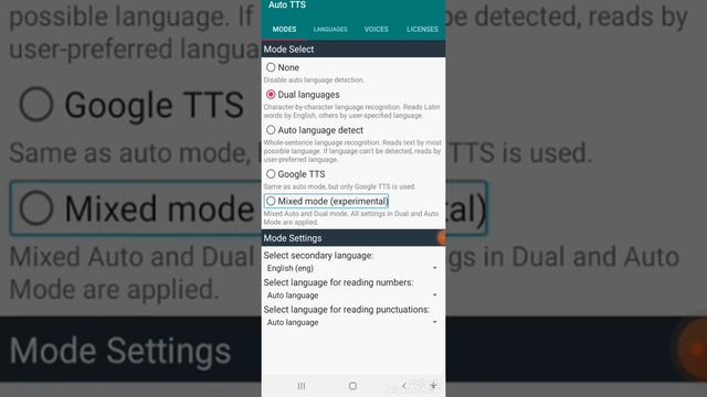 2021 auto TTS mein theen zubaanne configure karne ka asan tarika смотреть онлайн