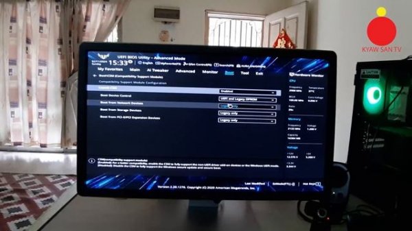 #Fixing Stuck Asus UEFI BIOS EZ Mode: Ultimate Troubleshooting Guide
