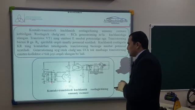 Fan: Mashinalarning Elektr, Elektron Tizimlari Va Gidravlik Jixozlari. Mavzu: Kuchlanishni Rostlash