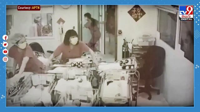 Nurses rush to protect newborns as earthquake violently shakes hospital in Taiwan - TV9 смотреть онлайн