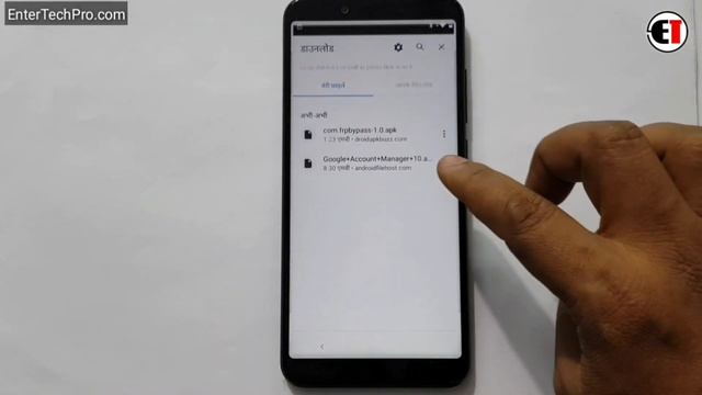 Xiaomi MI A2 (M1804D2SI) FRP Unlock/ Google Account Bypass || Android 10 (Without PC) смотреть онлайн