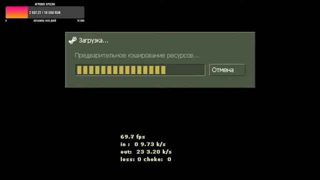 СТРИМ ПО КС 1.6 ЗАЛЕТАЙТЕ ВСЕМ Мой сервер IP: 80.77.173.82:27102 💎 смотреть онлайн