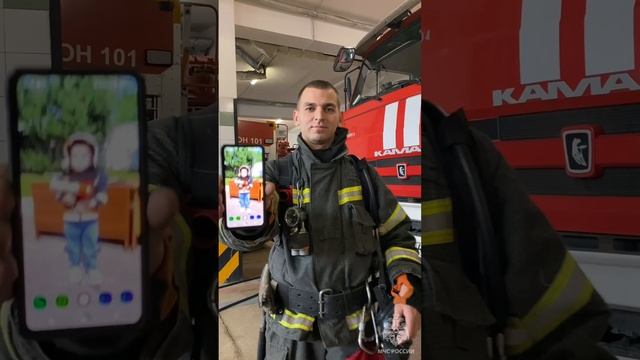 С Днем Отца смотреть онлайн