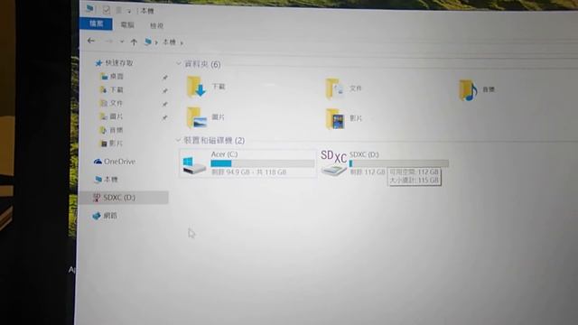 Acer Switch Alpha 12 - Acer cannot fix the SD card problem смотреть онлайн